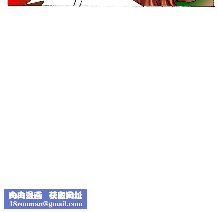 秘密物语第7话
