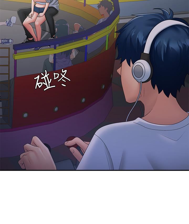 青春期小阿姨第45話-讓小頭爆炸的約會