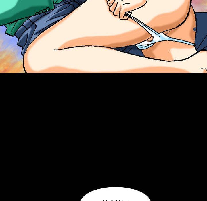 秘密物语第11话