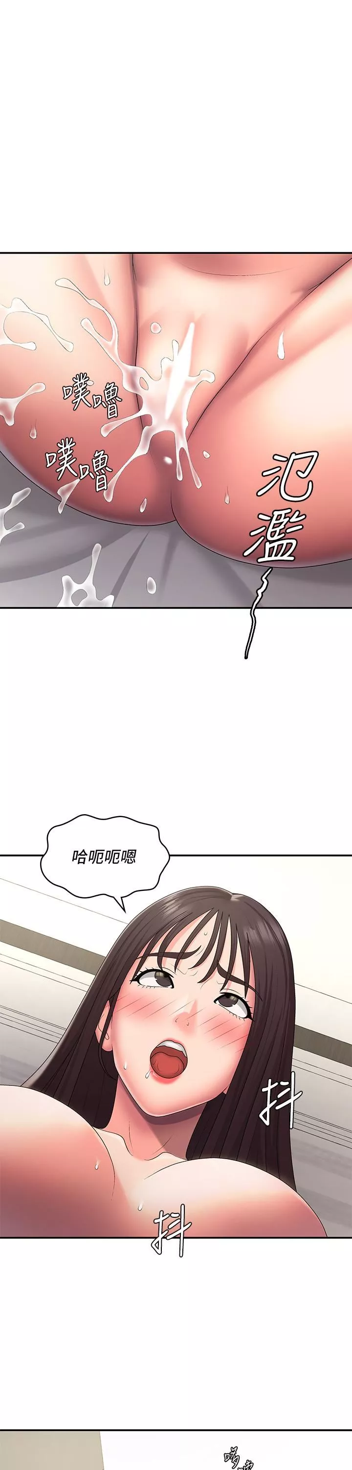 青春期小阿姨-第48话-贪恋肉棒的姐妹花 - 图片 5