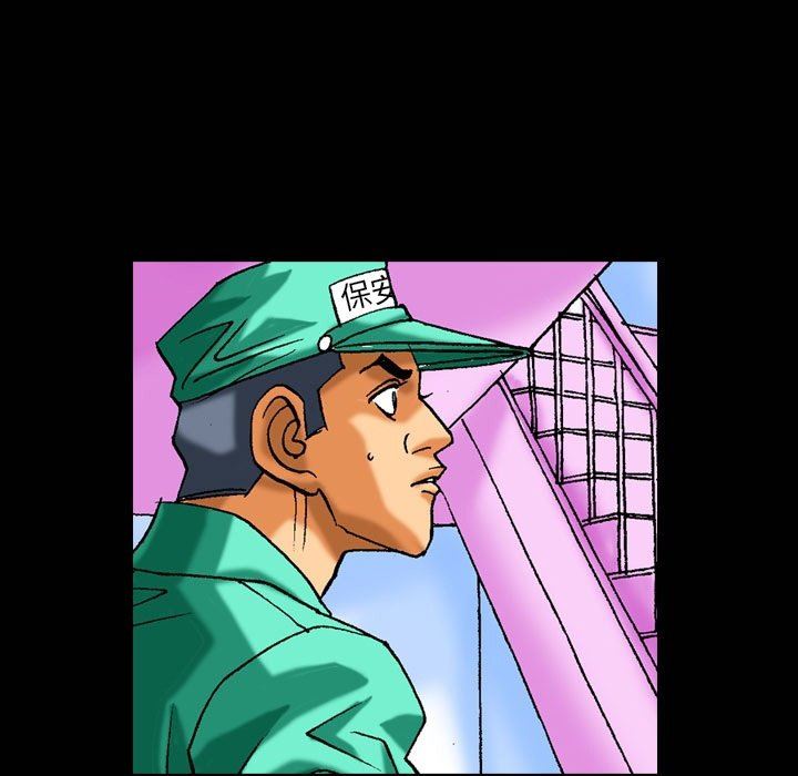 秘密物语第12话