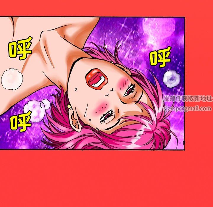 秘密物语第13话