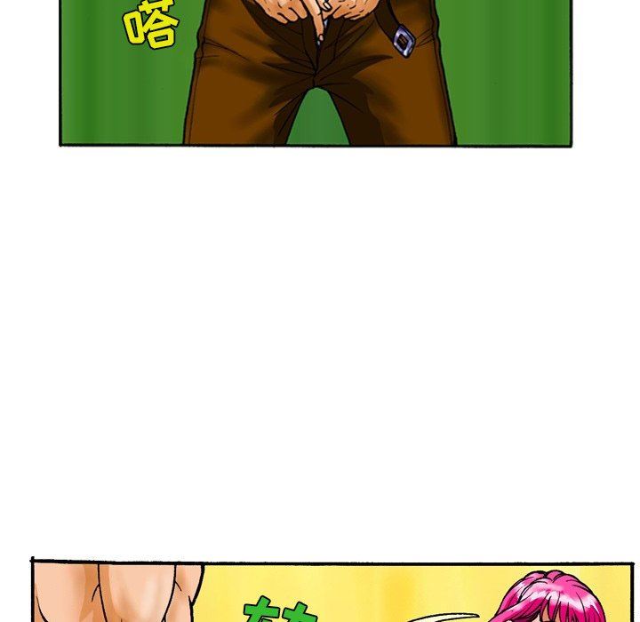 秘密物语第14话