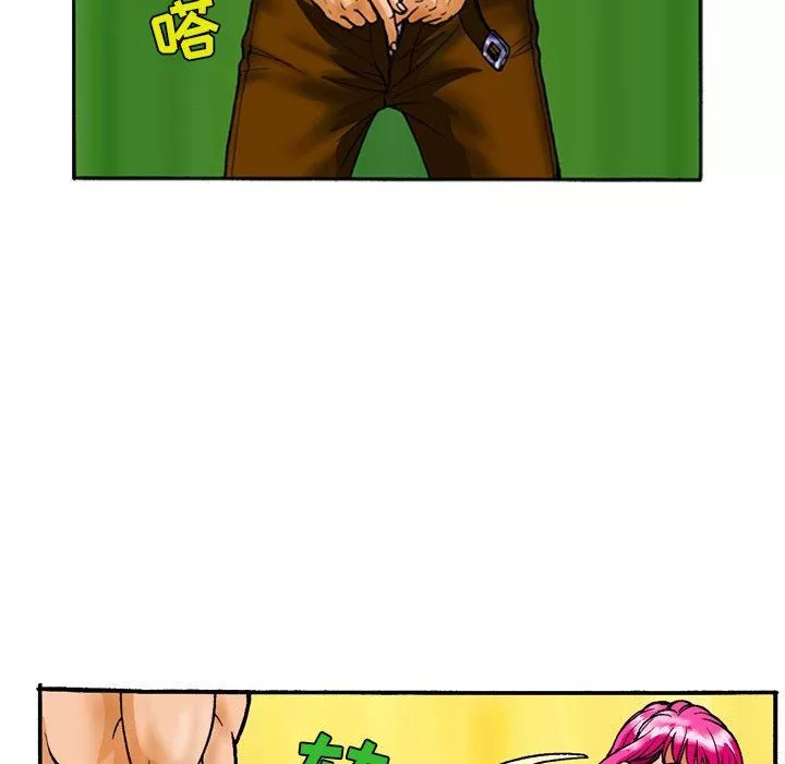 秘密物語第14話