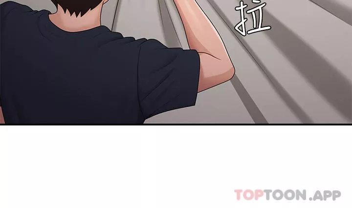 青春期小阿姨-第52话-死变态，不要碰我…! - 图片 16