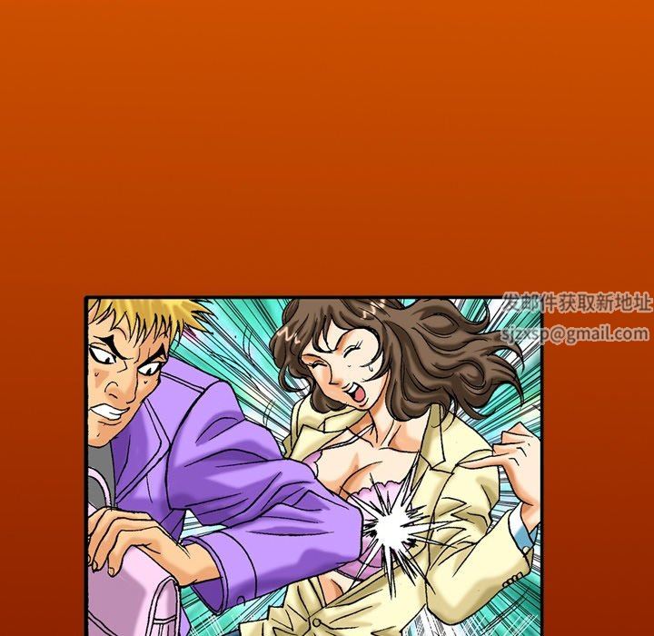 秘密物语第21话