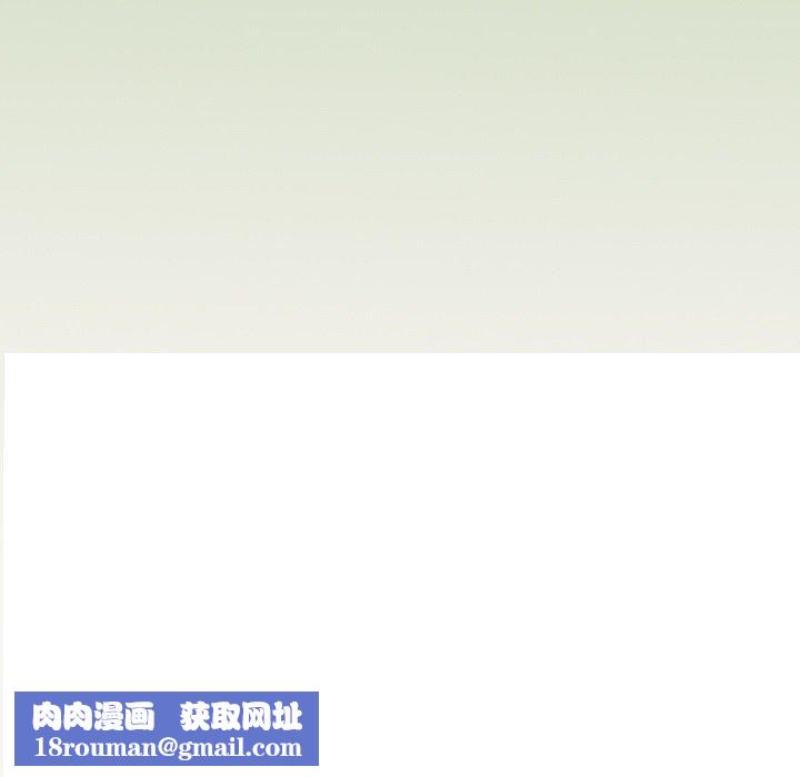 秘密物语第21话