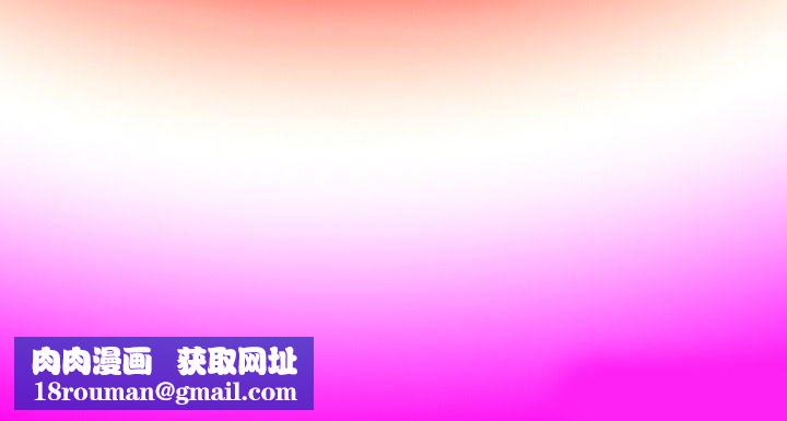 秘密物语第21话