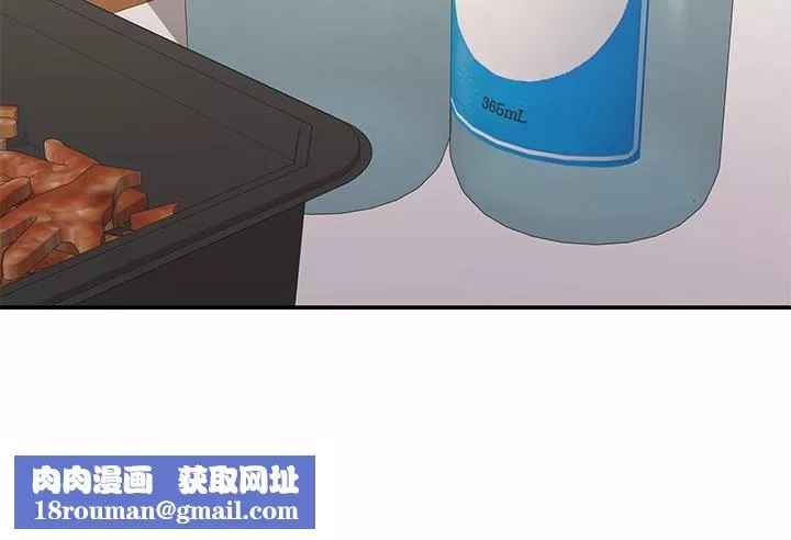 青春期小阿姨第58話-思琪的濕身秀