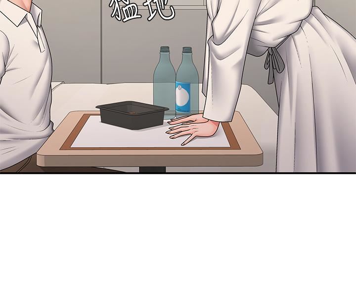 青春期小阿姨第58话-思琪的湿身秀