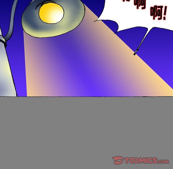 秘密物语第25话