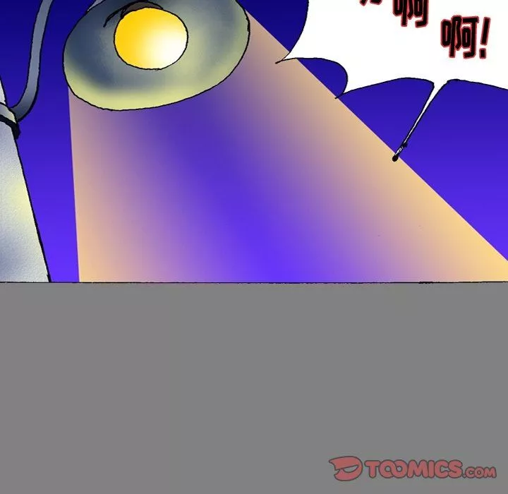 秘密物語第25話