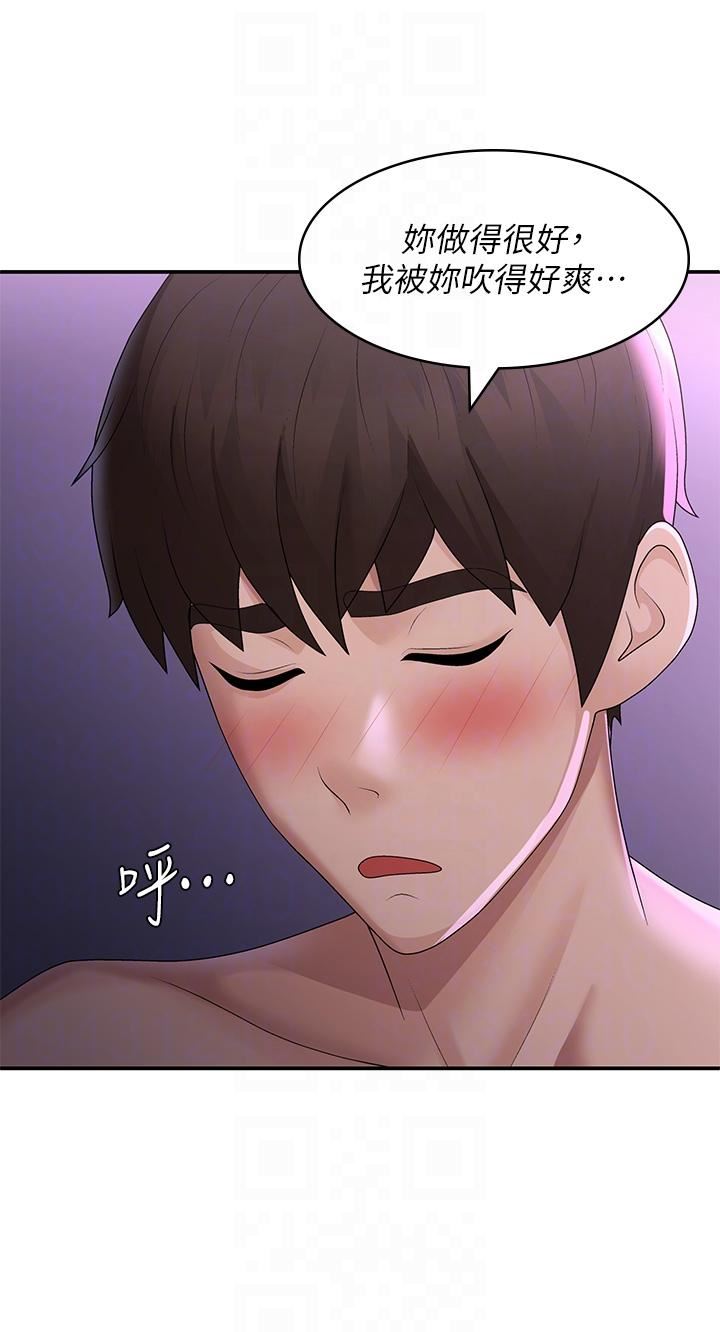 青春期小阿姨第60话-嗷嗷待督的处女鲍