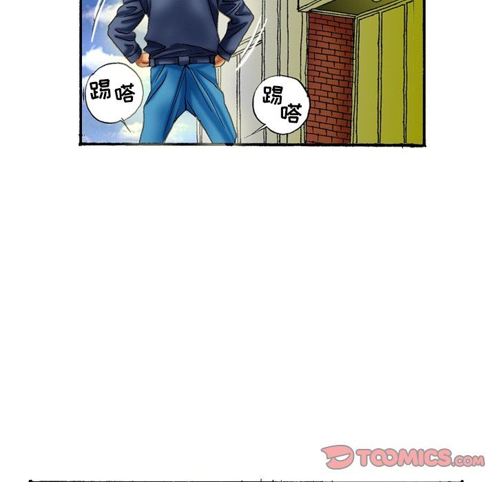 秘密物語第27話