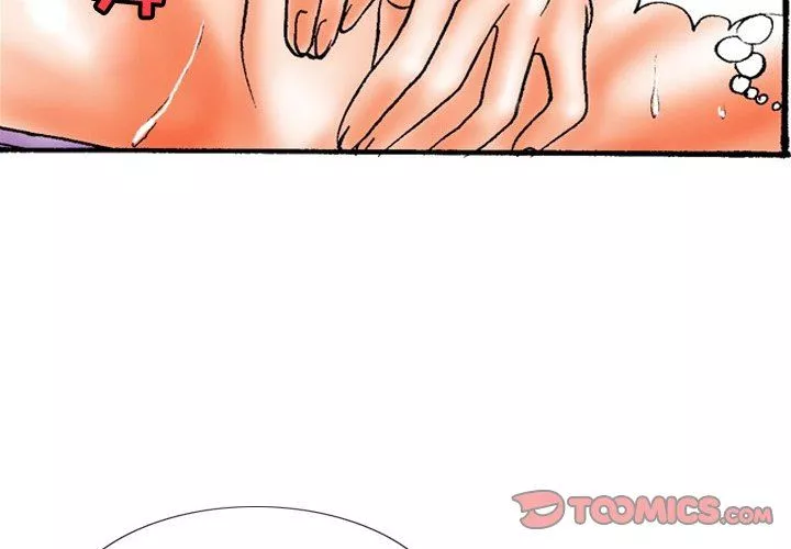 秘密物語第28話