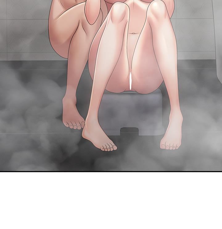 青春期小阿姨第64话-卉莹，我来帮妳洗!