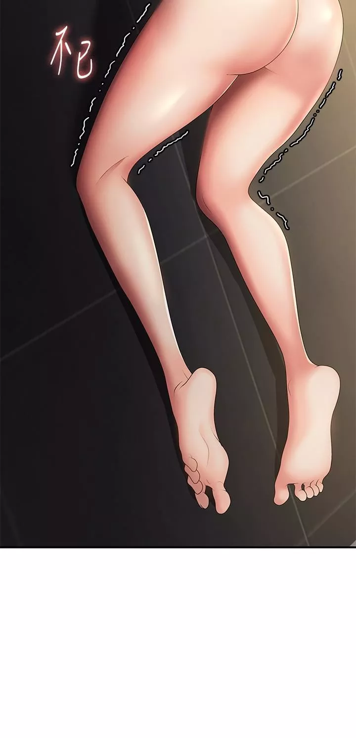 青春期小阿姨-第66话-傢伦，我还要! - 图片 36