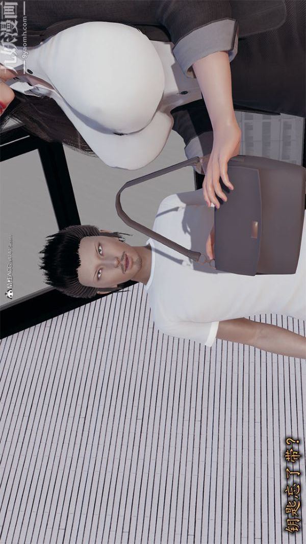 [3D]巨乳总裁卉宜第02章【第01话】