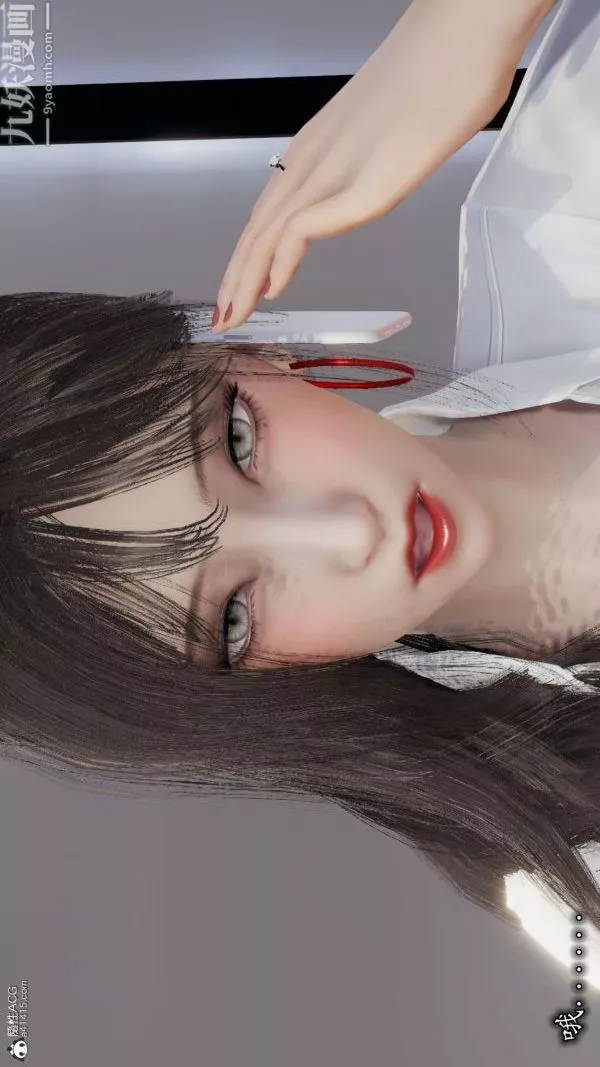 [3D]巨乳總裁卉宜第03章【第01話】