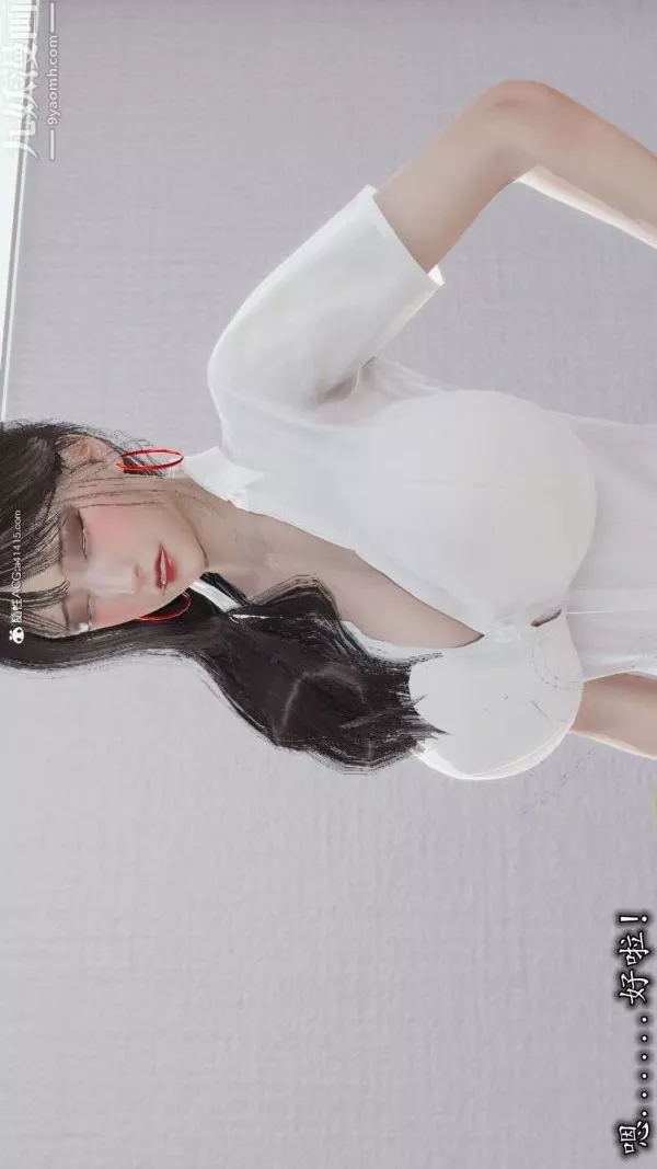 [3D]巨乳总裁卉宜-第03章【第02话】 - 图片 13