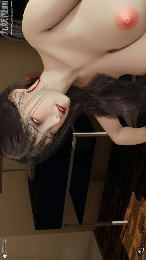 [3D]巨乳总裁卉宜-第03章【第04话】 - 图片 24