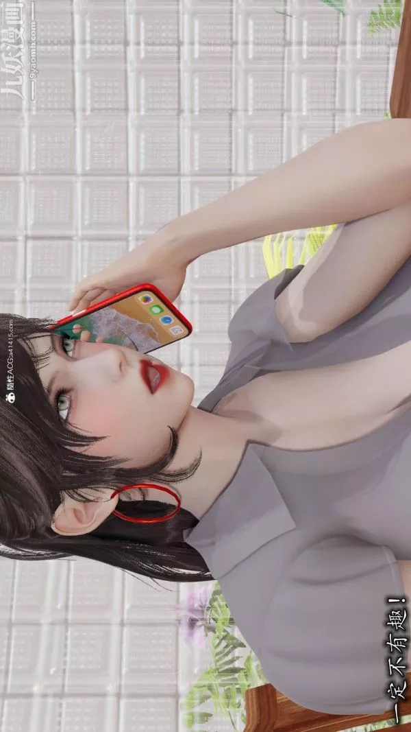 [3D]巨乳总裁卉宜-第04章【第01话】 - 图片 26