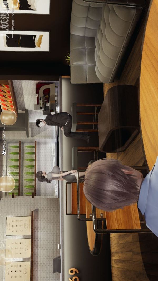 [3D]巨乳总裁卉宜第04章【第02话】