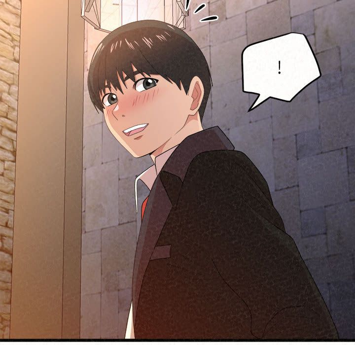 懵懂男生的恋爱史第1话