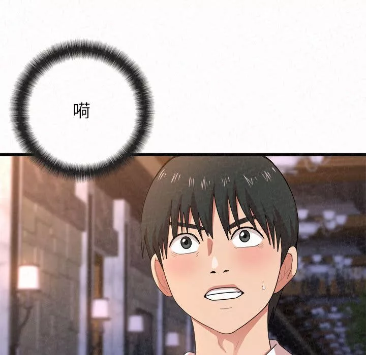 懵懂男生的恋爱史-第1话 - 图片 85
