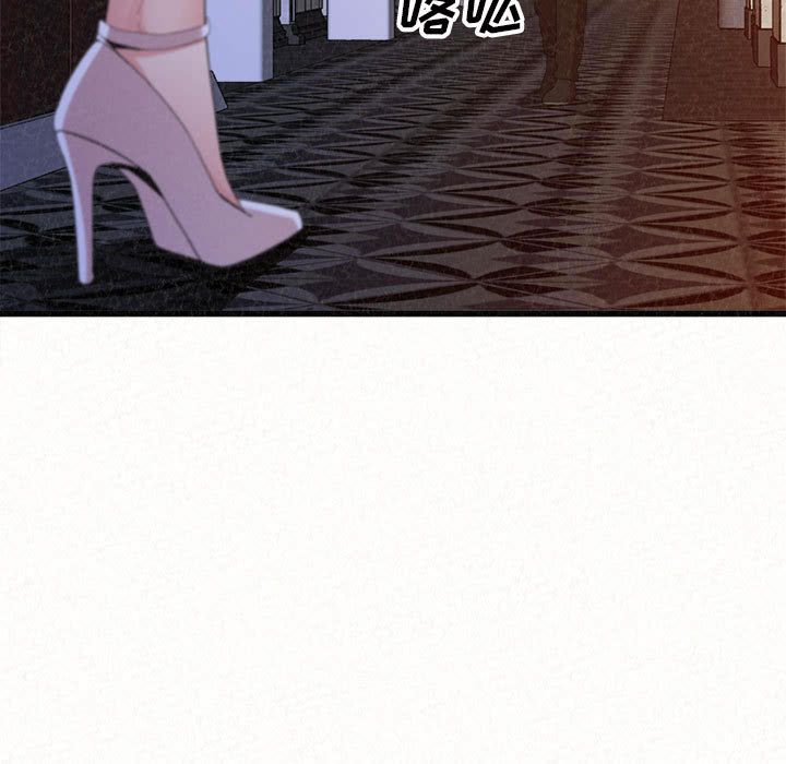 懵懂男生的恋爱史第1话