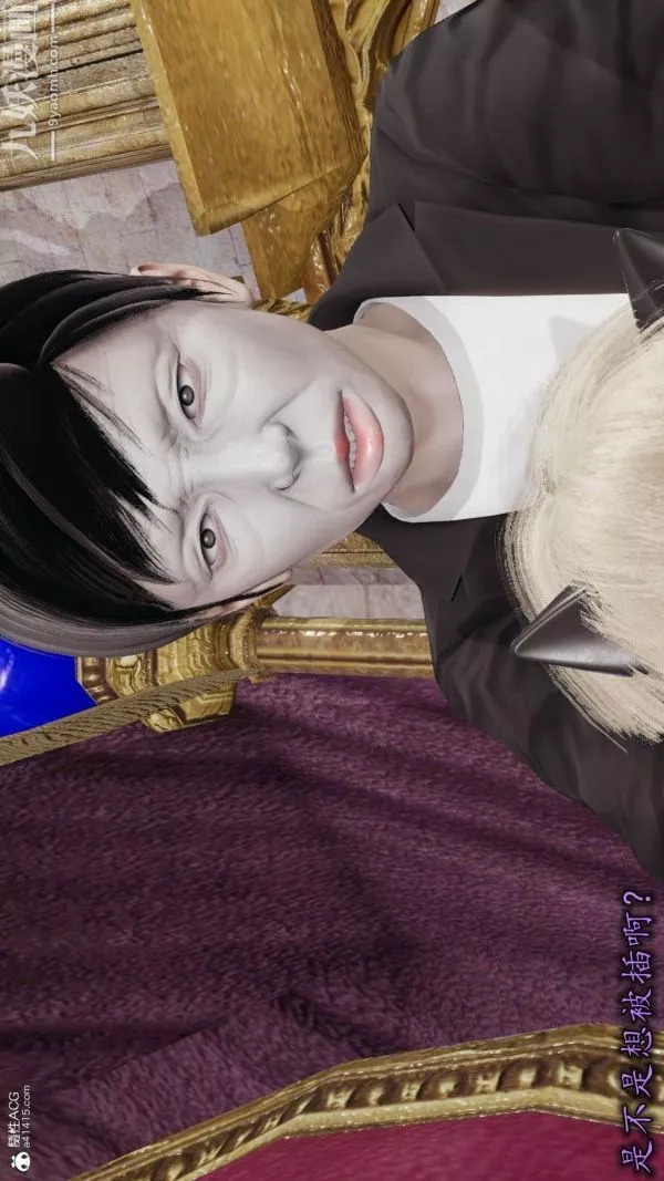 [3D]巨乳总裁卉宜-第04章【第03话】 - 图片 29