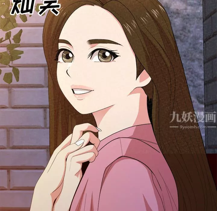 懵懂男生的恋爱史-第1话 - 图片 118