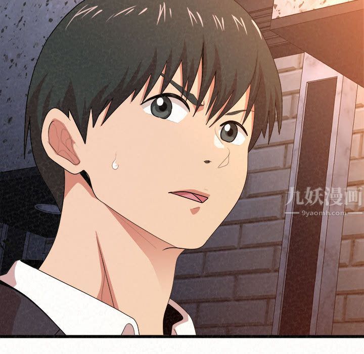 懵懂男生的恋爱史第1话