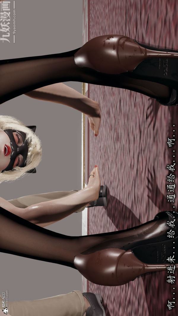 懵懂男生的恋爱史第1话