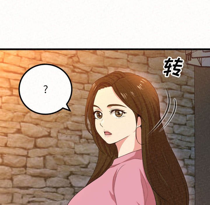 懵懂男生的戀愛史第1話