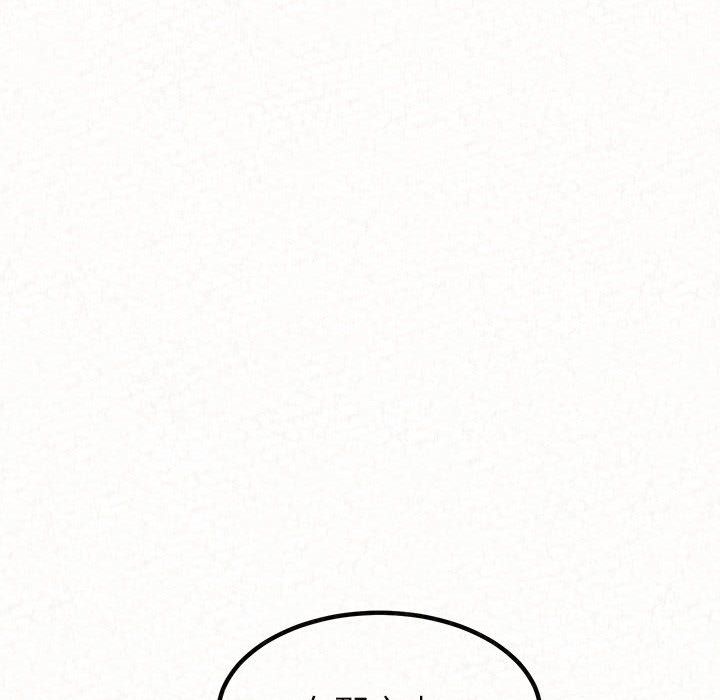 懵懂男生的恋爱史第1话