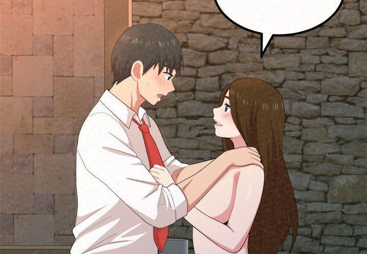 懵懂男生的戀愛史第2話