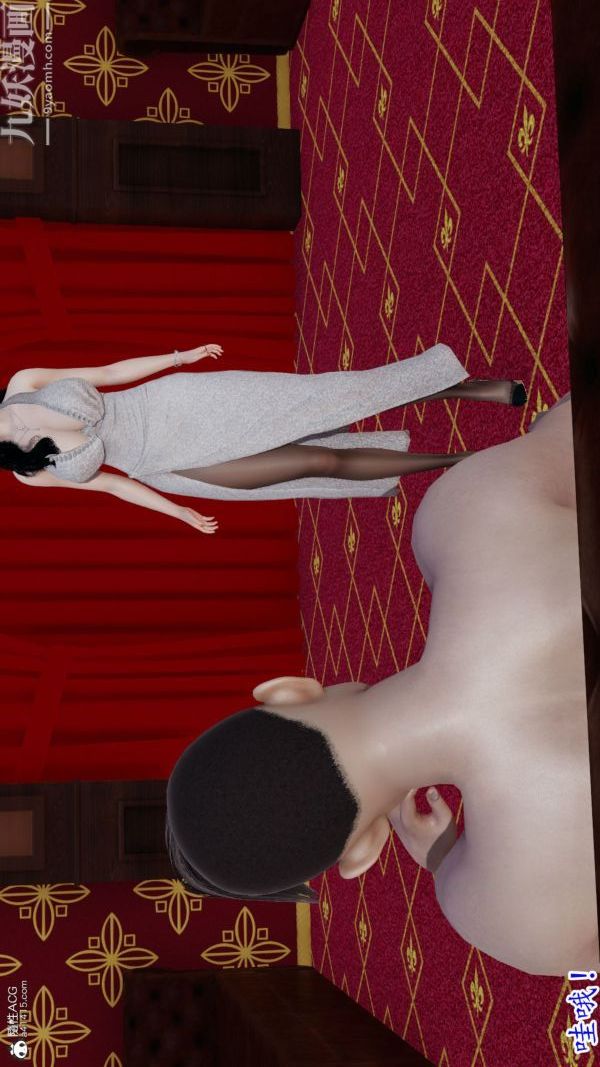 [3D]巨乳总裁卉宜第06章【第01话】