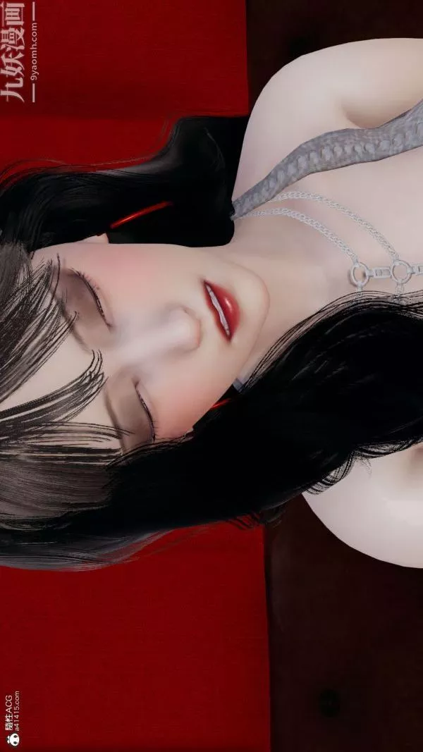 [3D]巨乳總裁卉宜第06章【第01話】