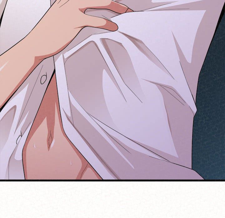 懵懂男生的戀愛史第2話