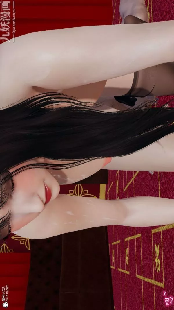 [3D]巨乳总裁卉宜-第06章【第03话】 - 图片 24