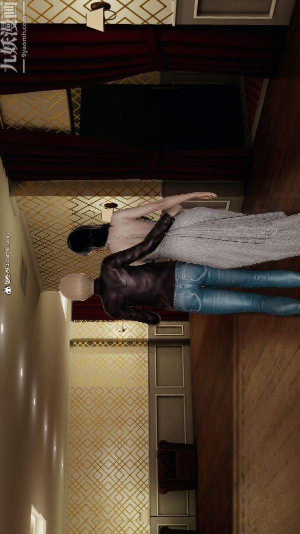 [3D]巨乳總裁卉宜第06章【第03話】