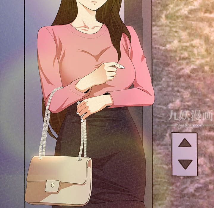 懵懂男生的戀愛史第2話