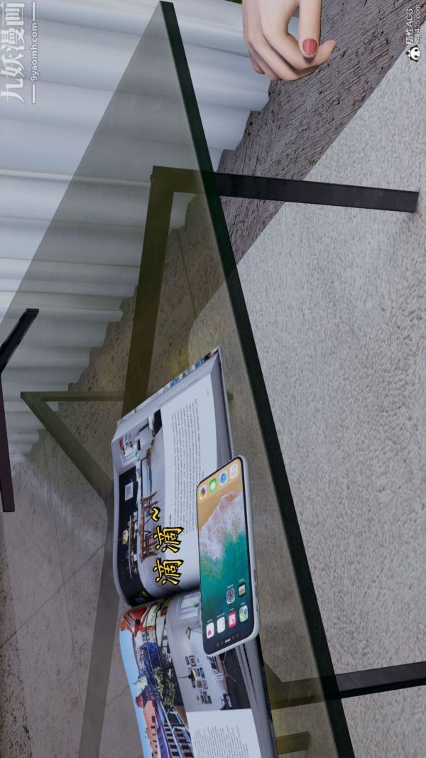 [3D]巨乳总裁卉宜第08章【第01话】