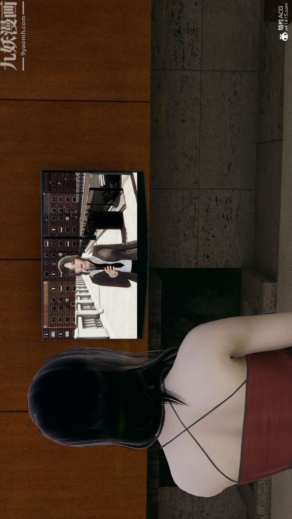 [3D]巨乳總裁卉宜第08章【第01話】