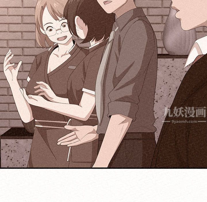 懵懂男生的恋爱史第2话