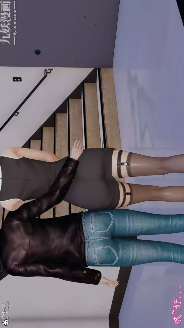 [3D]巨乳总裁卉宜-第08章【第01话】 - 图片 18
