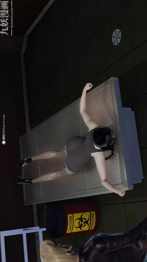 [3D]巨乳總裁卉宜第08章【第01話】