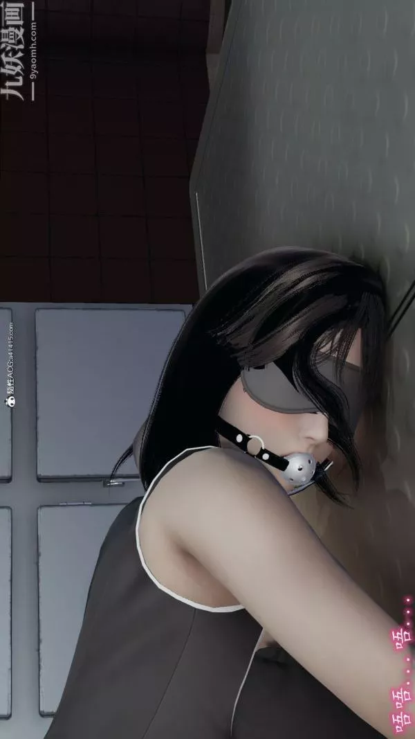 [3D]巨乳總裁卉宜第08章【第02話】