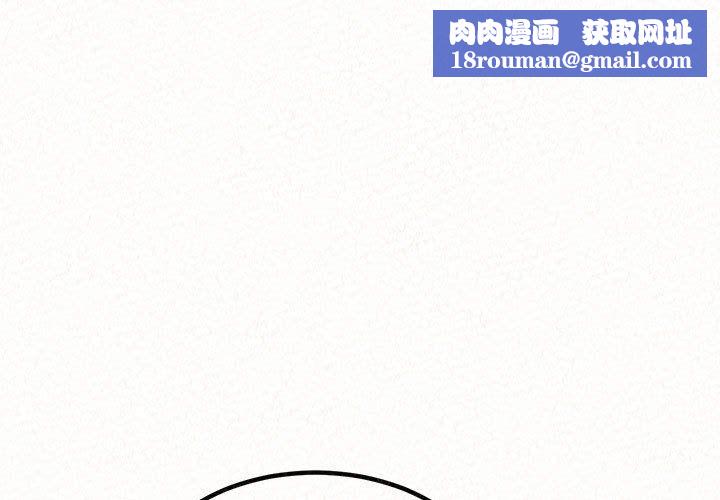 懵懂男生的恋爱史第3话